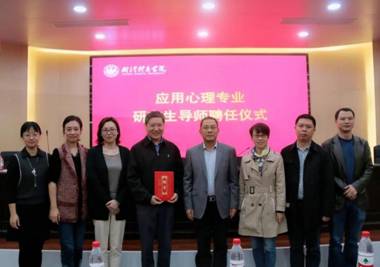 微信图片_20201104220413