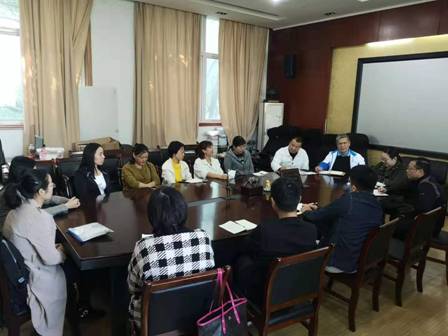 微信图片_20191021095700