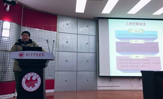 微信图片_20181208010908