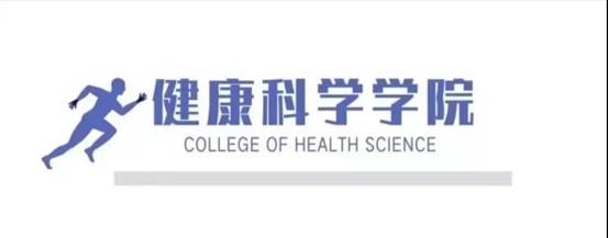 说明: 微信图片_20200621132712