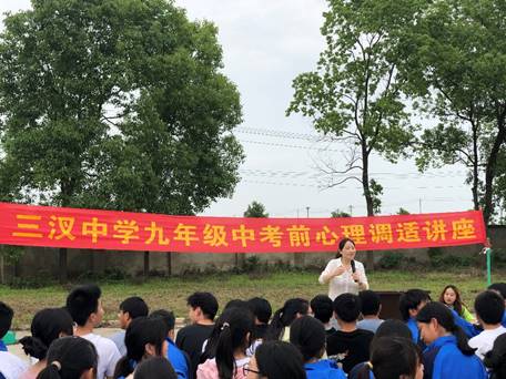 说明: C:\Users\邹容\Desktop\微信图片_20210531170441.jpg