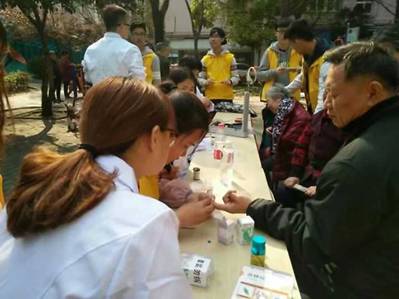 Cache_-345fc5ae44e03ef7.