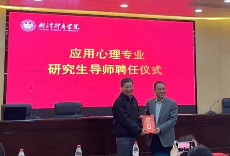 微信图片_20201104224830