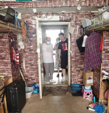 说明: 微信图片_20200621133735