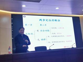 微信图片_20201104225700